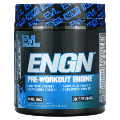 EVLution Nutrition, ENGN Pre-workout Engine, вкус синей ветки, 9 унций (255 г) купить в Киеве и Украине