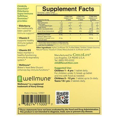 Elderberry for boosting childrens immunity ChildLife (Elderberry) 27 chewable candies.