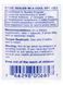 Релора Pure Encapsulations (Relora) 60 капсул фото