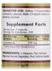 L-глутамін 250 мг - гіпоалергенний, L-Glutamine 250 mg -Hypoallergeniс, Kirkman labs, 250 капсул фото