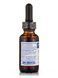 Витамин B12 Pure Encapsulations (B12 5000) 30 мл фото