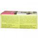 Pure soap with olive oil Kiss My Face (Soap) 230 g
