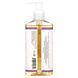 Liquid soap for hands with lavender South of France (Hand Wash) 236 ml
