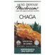 Chaga Mushroom 120 vegetable capsules