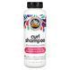 Shampoo for Kids, Ultra Moisturizing and Cleansing, Curl Shampoo, Kids, SoCozy, 311 ml (10.5 fl oz).