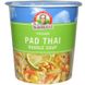 Vegan Pad Thai, Суп з локшиною, Dr McDougall's, 2,0 унції (56 г) фото