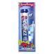 Mix of healthy energy with vitamin B12, blueberry and raspberry, 20 tubes of 0.39 oz (11 g) each