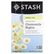 Chamomile Nights, herbal tea with apothecary chamomile, caffeine-free, Stash Tea, 20 tea bags, 0.6 oz (18 g).
