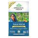 Organic India, Tulsi Tea, Focus, клементину та ваніль, без кофеїну, 18 пакетиків для настою, 1,34 унції (38,08 г) фото