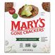 Крекери з цільного зерна з гострим і пряним смаком Mary's Gone Crackers (Crackers) 156 м фото