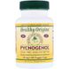 Пикногенол Healthy Origins (Pycnogenol) 30 мг 60 капсул фото