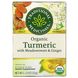 Органическая куркума Traditional Medicinals (Organic Turmeric with Meadowsweet Ginger) 750 мг 16 пакетиков фото