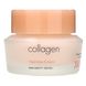Коллаген, питательный крем, Collagen, Nutrition Cream, It's Skin, 50 мл фото