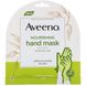 Поживна маска для рук, Aveeno, 2 одноразові рукавички фото