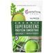 Essential Living Foods, Organic Supergreen Protein Smoothie, Moringa + Watercress, 6 ounces (170 g)