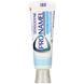 Нежная отбеливающая зубная паста, ProNamel, Gentle Whitening Toothpaste, Sensodyne, 113 г фото