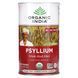 Подорожник шелуха Organic India (Psyllium Whole Husk) 340 г фото