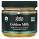 Харчова добавка Золоте молоко, Golden Milk, Gaia Herbs, 123 г фото