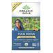 Organic India, Tulsi Tea, Focus, клементину та ваніль, без кофеїну, 18 пакетиків для настою, 1,34 унції (38,08 г) фото