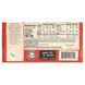 Chocolove, Pecans, Cookies & Sea Salt in Milk Chocolate, 33% Cocoa, 3.2 oz (90 g)