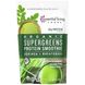 Essential Living Foods, Органический суперзеленый протеиновый смузи, моринга + водяная трава, 6 унций (170 г) фото