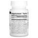 Витамин B-6 с коферментами Source Naturals (Coenzymated B-6) 25 мг 120 подъязычных таблеток фото