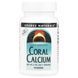 Кораловий кальцій, порошок, Coral Calcium Powder, Source Naturals, 2 унції (56,7 г) фото