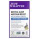 Calm Pain-Free Sleep (Restful Sleep + Pain Relief) New Chapter 30 Vegetarian Capsules