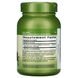 GNC, Herbal Plus, розторопша, підвищена сила дії, 1300 мг, 60 капсул фото