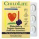 Elderberry for boosting childrens immunity ChildLife (Elderberry) 27 chewable candies.