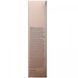 Missha, M Signature Real Complete, BB-крем, SPF 25/PA++, № 23, натуральний бежевий з жовтим підтоном, 45 г (1,58 унції) фото