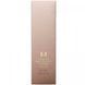 Missha, M Signature Real Complete, BB-крем, SPF 25/PA++, № 23, натуральний бежевий з жовтим підтоном, 45 г (1,58 унції) фото