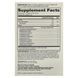 Dry probiotics raspberry flavor Dr. Mercola (Complete Probiotics) 30 packets of 3.5 g