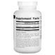 Betaine HCL, TMG, Trimethylglycine, TMG Trimethylglycine, Source Naturals, 750 mg, 240 tablets