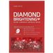 Діамантова освітлююча маска, Glow Luminous Ampoule Mask, Some By Mi, 10 аркушів, 25 штук кожна фото