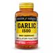 Чесночное масло Mason Natural (Garlic Oil) 100 гелевых капсул фото