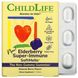 Бузина для підняття імунітету у дітей ChildLife (Elderberry) 27 жувальних цукерок фото