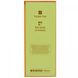 Rose oil, nourishing facial oil with rose and pomegranate oils, 30 ml (1.01 fl oz)