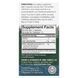 Turkey Tail for Body Protection from the series Mushrooms for Body Protection, mushroom preparation based on turkey tail for heart health, Fungi Perfecti, 30 capsules in a vegetable shell.