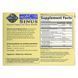 Garden of Life Immune Balance Sinus Complex 60 Vegetable Capsules