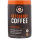 Кетогенна кава, зі смаком лісового горіха, RAPIDFIRE, 225 г фото