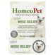 Средство для носа кошек HomeoPet (Feline Nose Relief) 15 мл фото