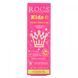 Childrens Toothpaste, Kids, Sweet Princess Toothpaste, R.O.C.S., 3-7 years old, 1.6 ounces (45 g)