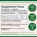 Tongkat Ali Double Wood (Tongkat Ali) 1020 mg 120 capsules