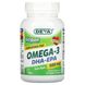 Deva, Vegan Omega-3 DHA-EPA, 500 мг, 60 м'яких веганських таблеток фото