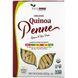 Паста с киноа и рисом Now Foods (Quinoa Penne Pasta) 227 г фото