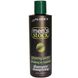Шампунь биотин женьшеня для мужчин Aubrey Organics (Shampoo) 237 мл фото