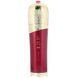 Emulsion, Missha, 125 ml