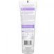 Лосьон для рук и тела лаванда Desert Essence (Hand and Body Lotion Organics) 237 мл фото