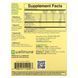 Elderberry for boosting childrens immunity ChildLife (Elderberry) 27 chewable candies.